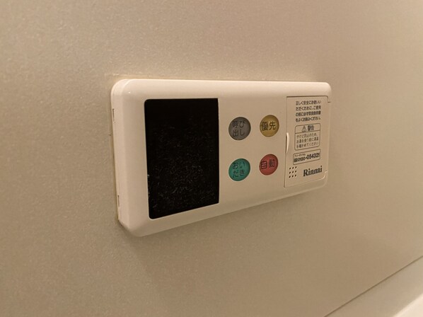 ハッピーバード市川の物件内観写真